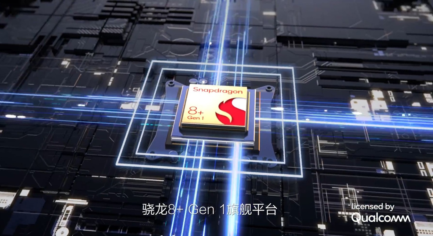 中兴Axon 50 Ultra手机图片4月12日正式