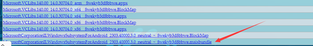 微软Win11安卓子系统（WSA）