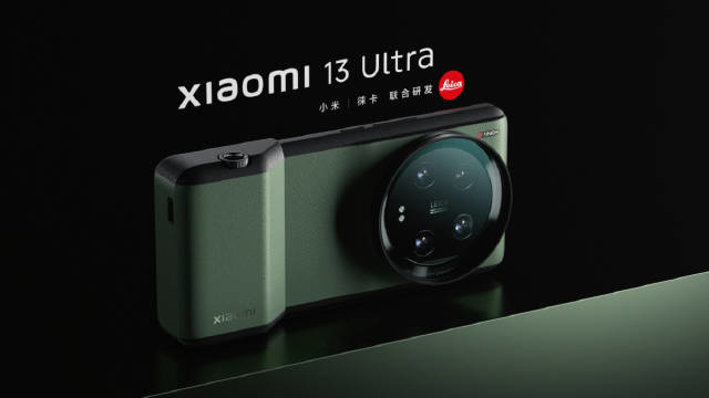 小米13 Ultra手机正式发布：带来更大内