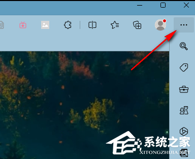 Edge怎么打开上次关闭的页面?