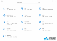 Win11电脑运行速度慢怎么办-Win11电脑延迟高的解决方法