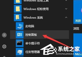 Win10鼠标能动但点击无反应怎么办？