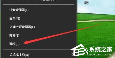 Win10鼠标能动但点击无反应怎么办？