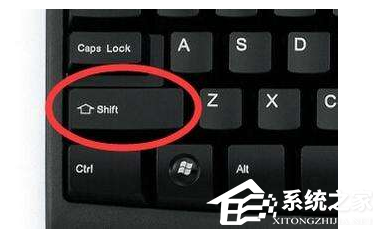 Win10玩我的世界输入法总出来怎么办?