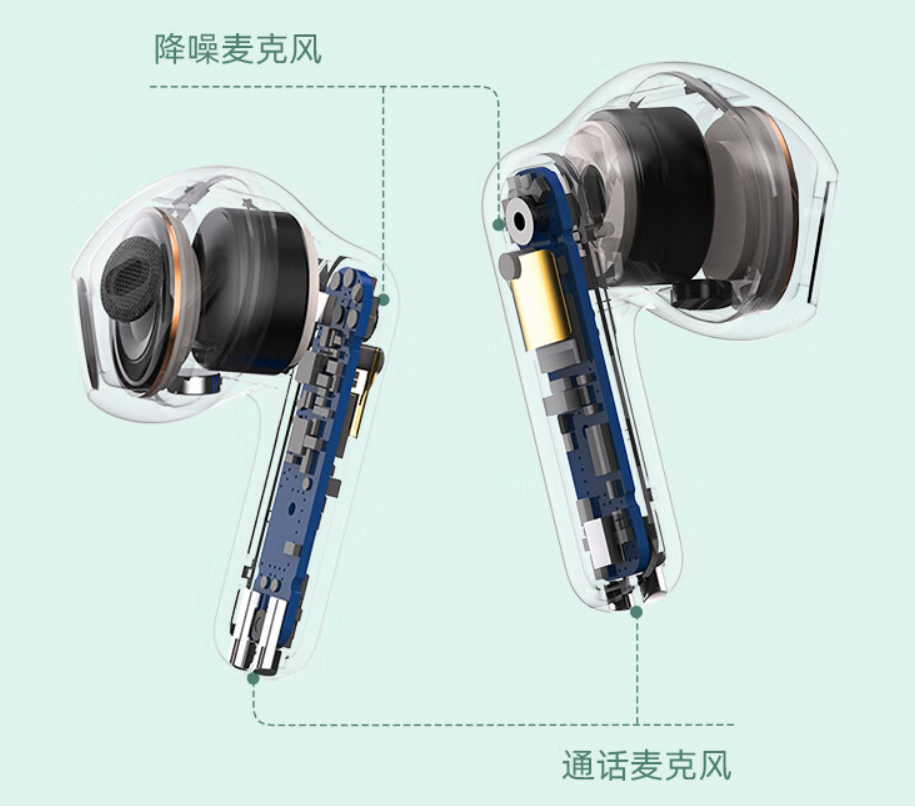 魅蓝 Blus Air + 真无线耳机开售：新升