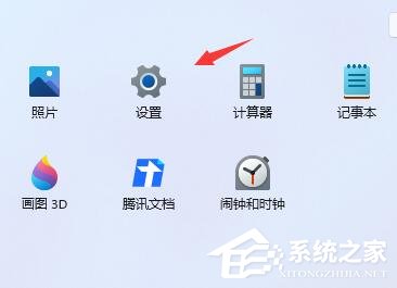 Win11如何取消登录密码?