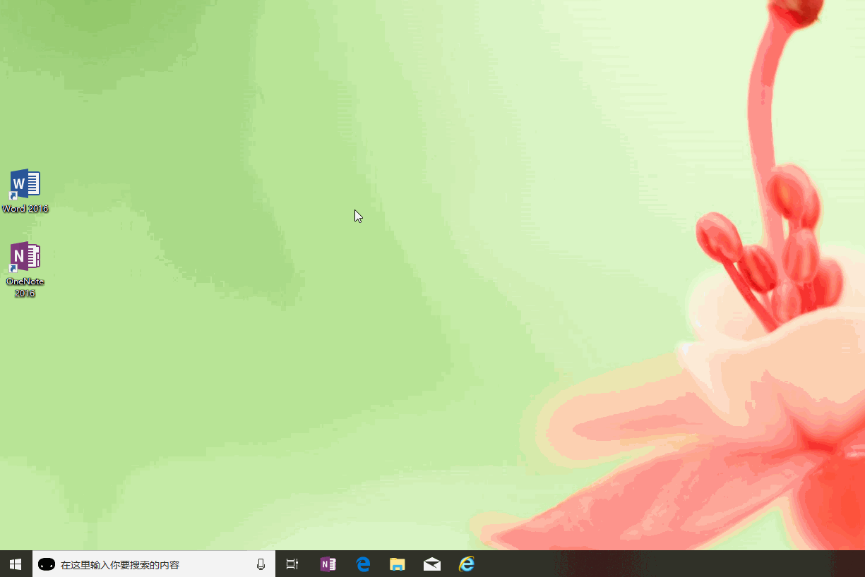 Win10开机启动文件夹在哪里？