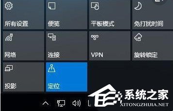 Win11开机时自动弹出开始菜单怎么回事