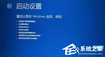 联想笔记本f8进不了安全模式怎么办？