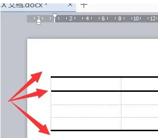 WPS怎么制作三线表？WPS制作三线表详细