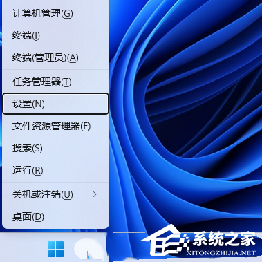 微软商店下载错误0x80072f8f怎么解决？