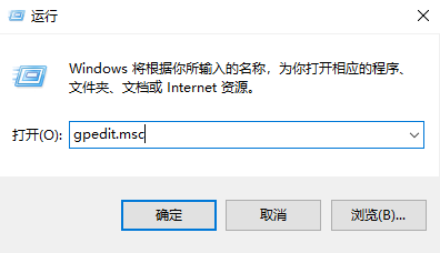 Win10只有关机和重启没有睡眠模式怎么