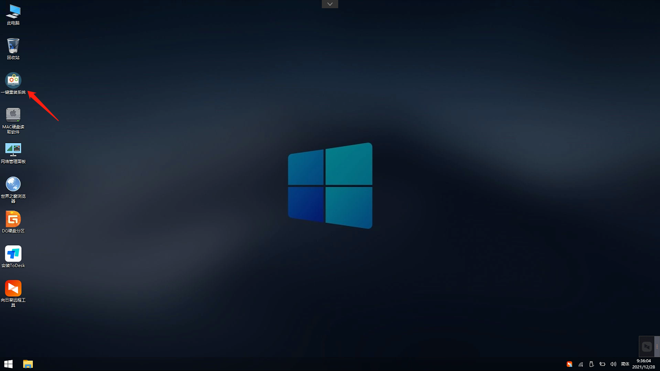 华硕Win10怎么改Win7系统？
