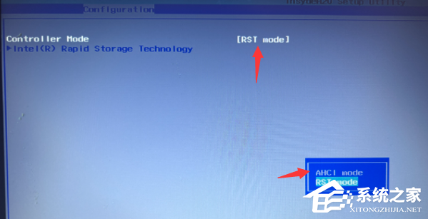 BIOS中UEFI为灰色无法修改怎么办?