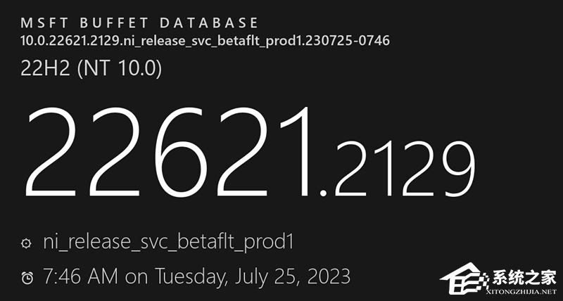 微软 Win11 Beta 226x1.2129（KB502935