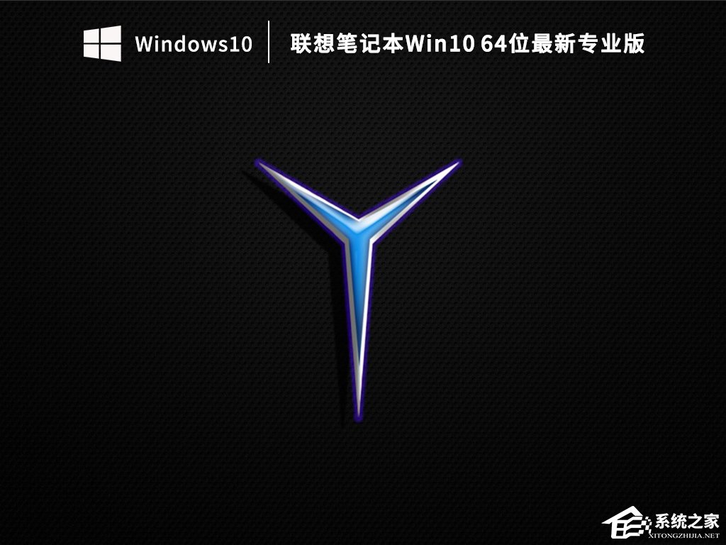 联想拯救者怎么开键盘灯?