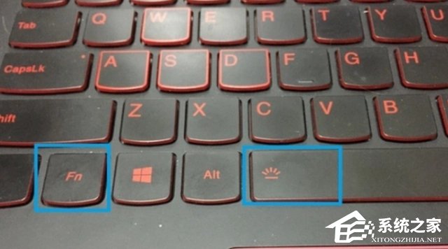 联想拯救者怎么开键盘灯?