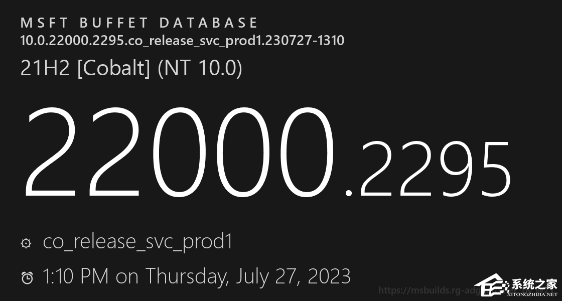 Win11 KB5029253补丁