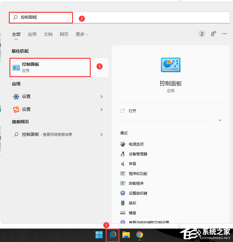 联想电脑无法进入bios怎么办?