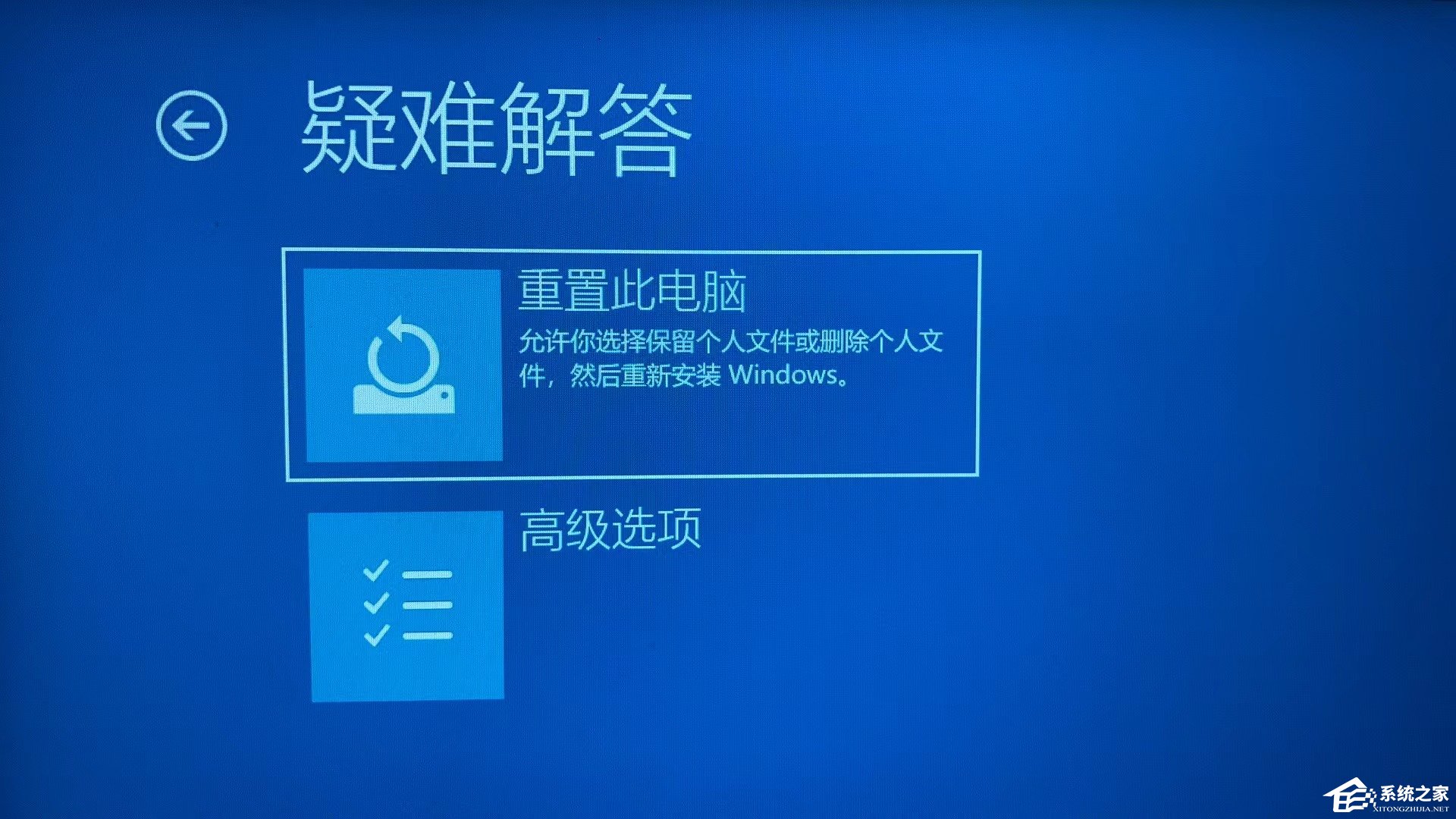 联想电脑无法进入bios怎么办?