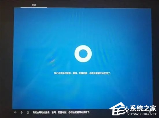 华为Win11怎么恢复出厂设置?