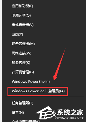 Win10频繁蓝屏怎么办？