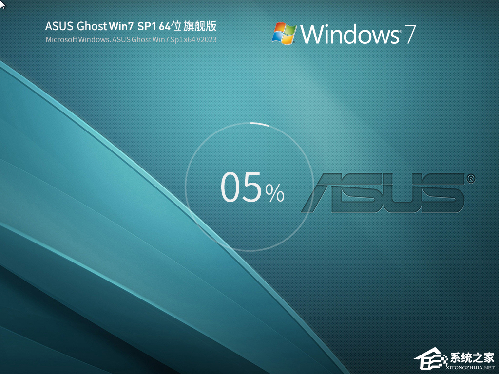华硕笔记本wifi功能消失了怎么修复?