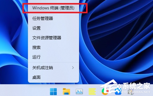 Win11安装不了netframework3.5怎么办？