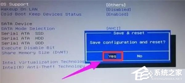 机械革命bios如何调成中文模式?