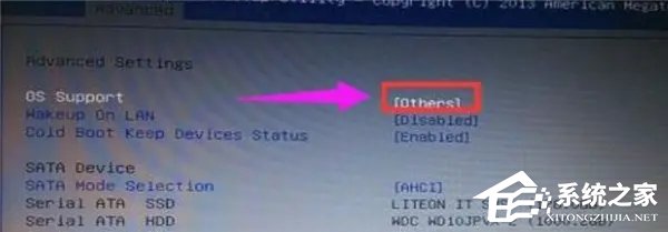 机械革命bios如何调成中文模式?