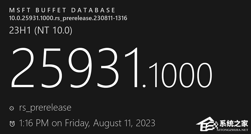 Win11 Canary 25931.1000更新补丁