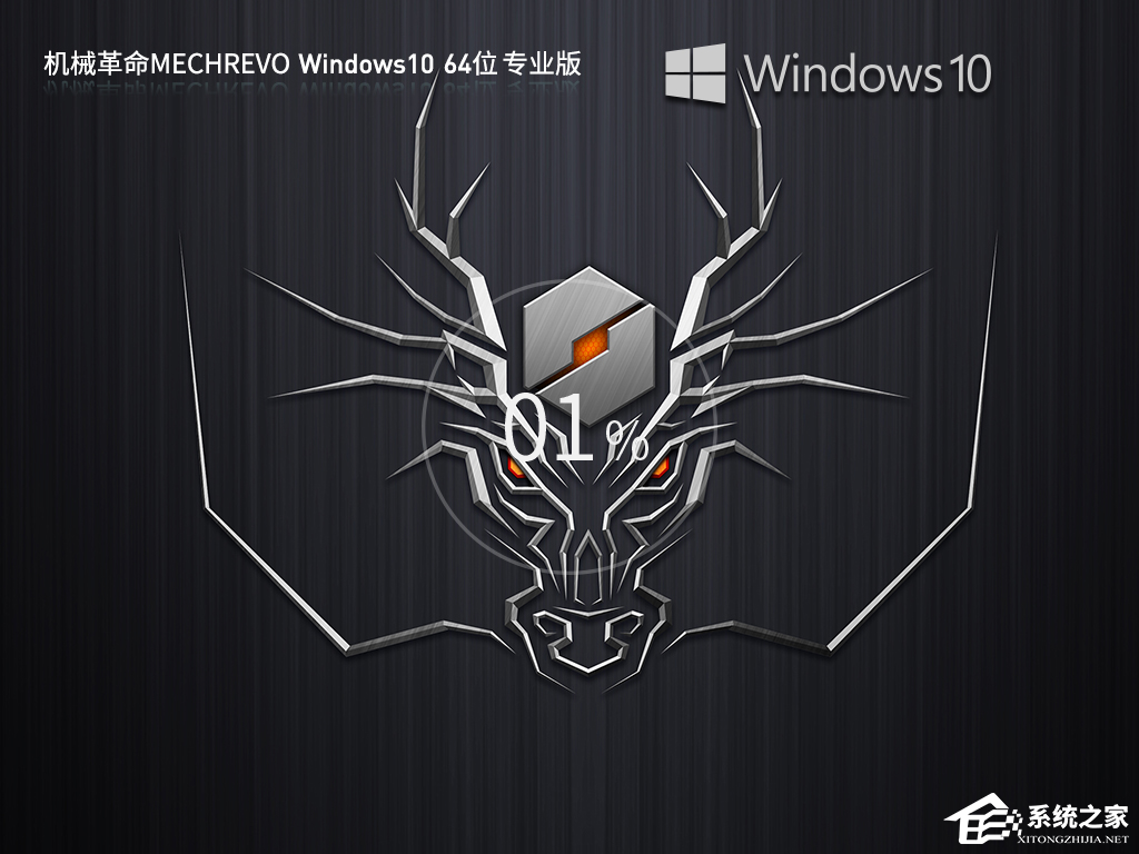 笔记本装什么系统比较好?