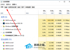 电脑内存频率怎么看？查看内存频率的方法