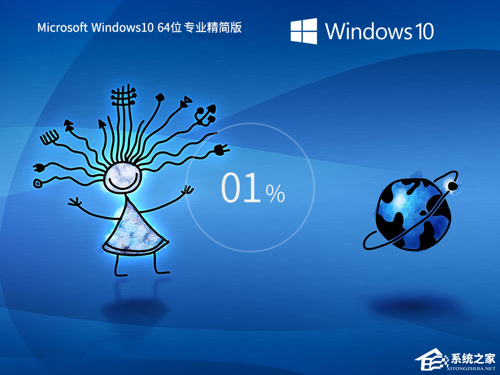 电脑开机出现英文进不了系统怎么办?
