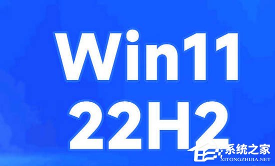 Win11 22H2网络唤醒怎么设置?