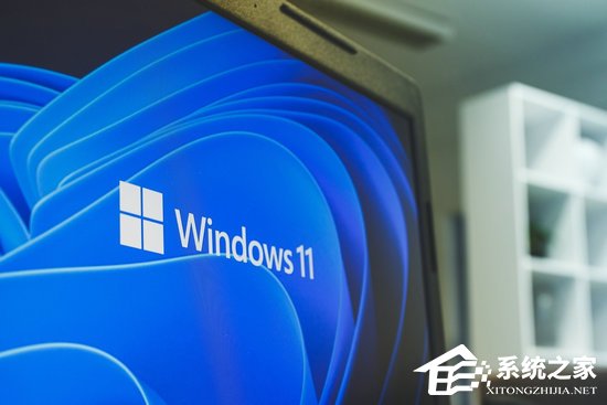 Win11电脑玩游戏掉帧解决方法