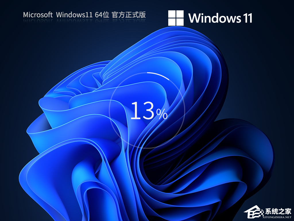 Win10没有推送Win11怎么更新？
