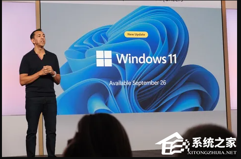 微软将于9月26日推出Win11 23H2版本！