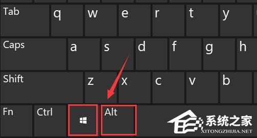 Win11键盘变快捷键无法打字怎么办