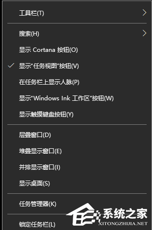 Win10开机启动项在哪设