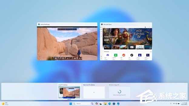 微软Win11 Build 23601(ni_release)Dev