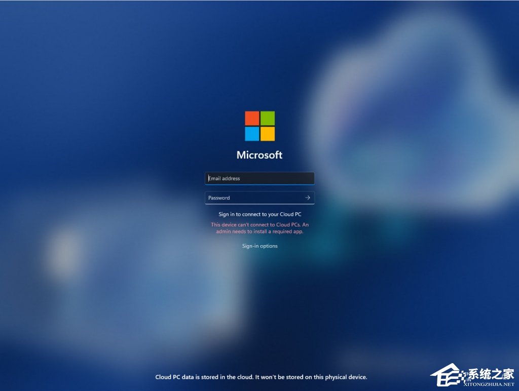 微软Win11 Build 23601(ni_release)Dev
