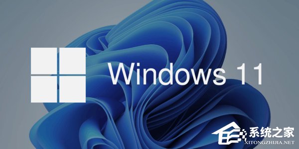 Win11 22H2 和 23H2 性能对比