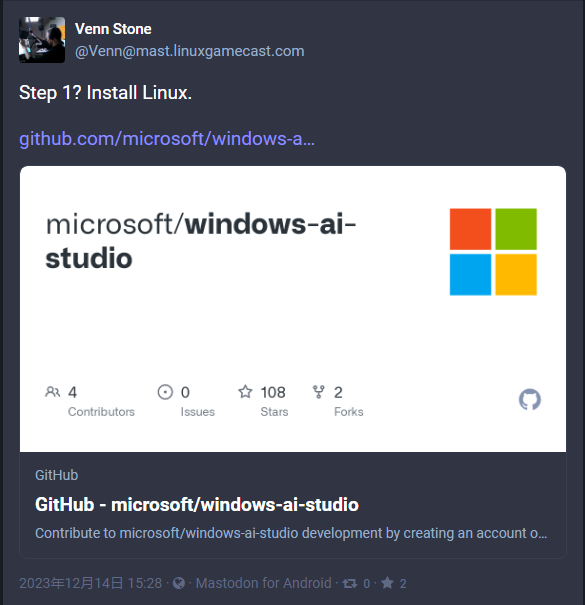 使用微软 Windows AI Studio 工具第一