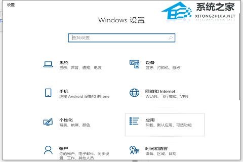 电脑自动启动项过多的解决方法