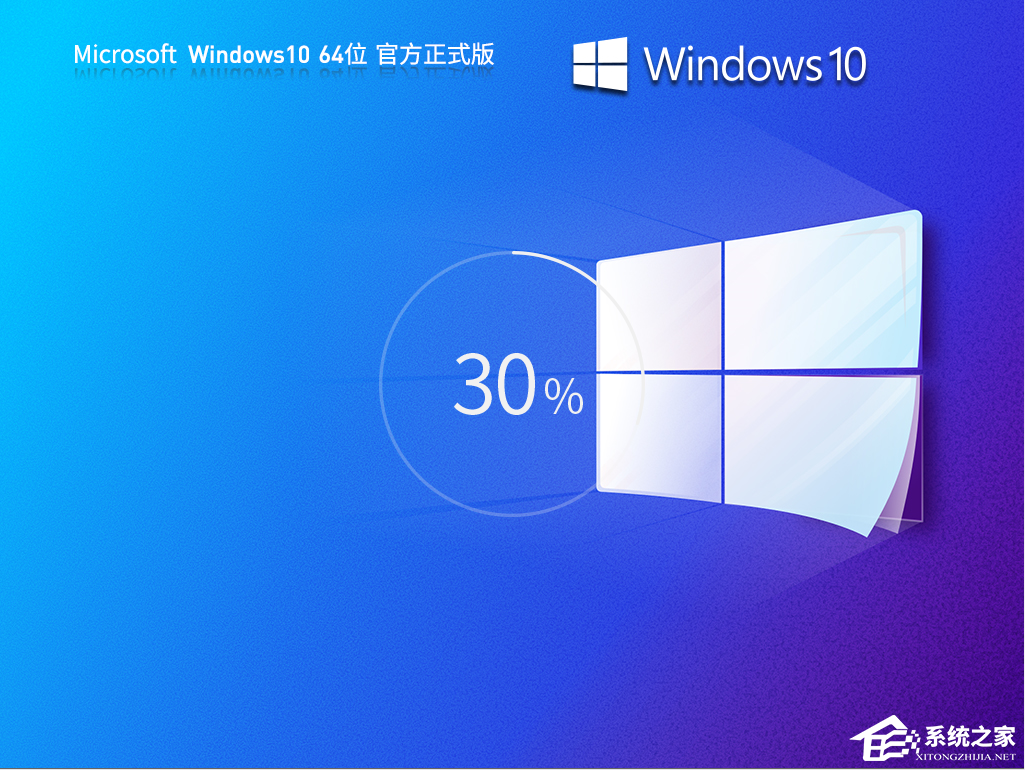游戏本用Win10哪个版本好