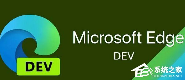 Microsoft Edge 浏览器