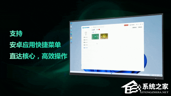 兆懿运行平台