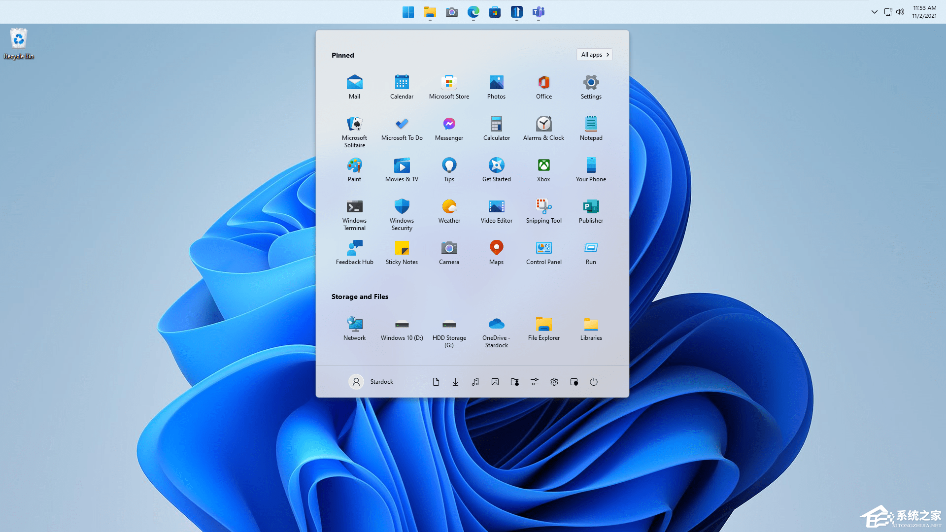 Stardock Start11