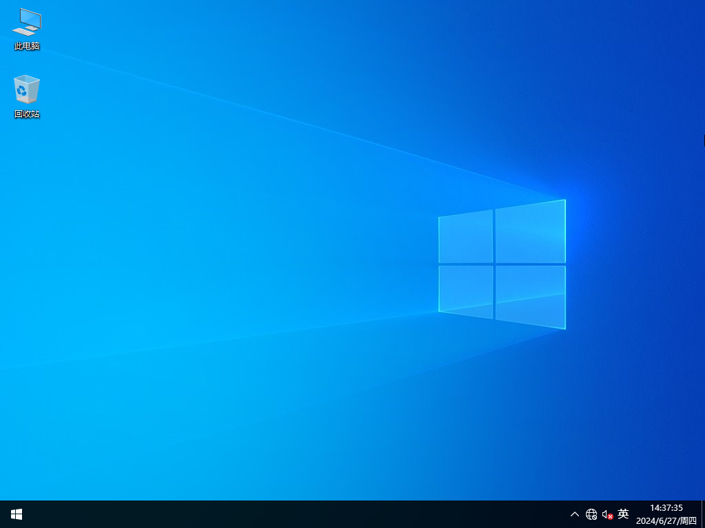 Win10原版ISO镜像下载